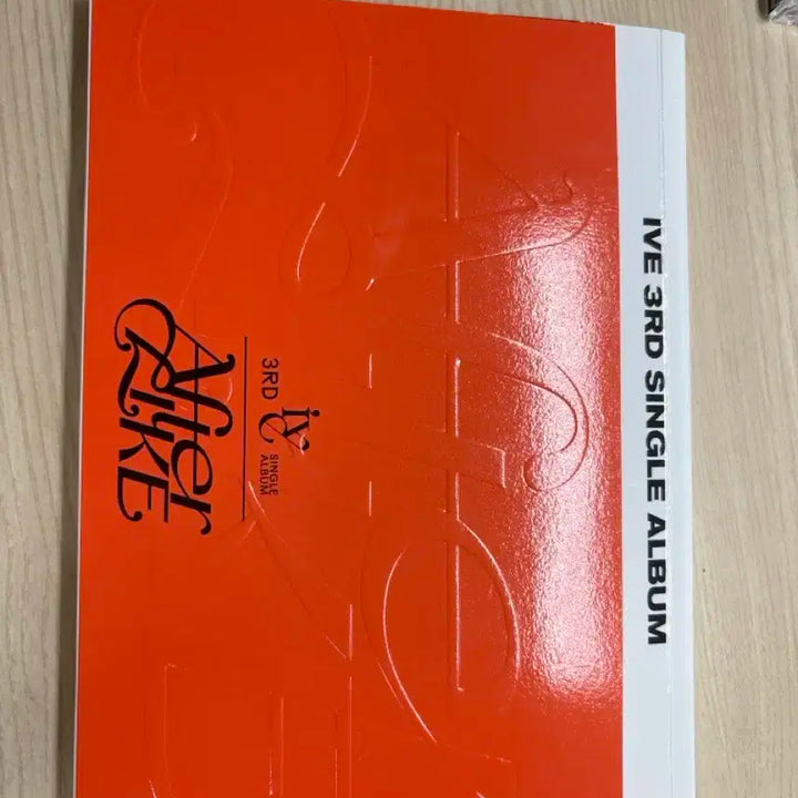 IVE 아이브 After Like 앨범