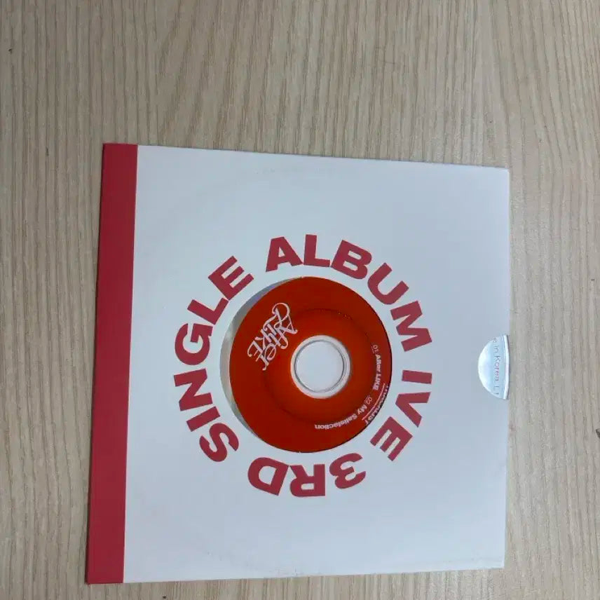 IVE 아이브 After Like 앨범