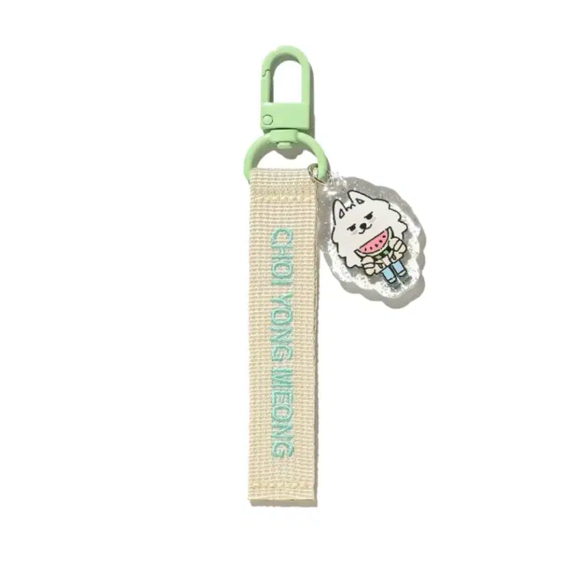 뿔바투 서머 투게더 태그 키링 용멍