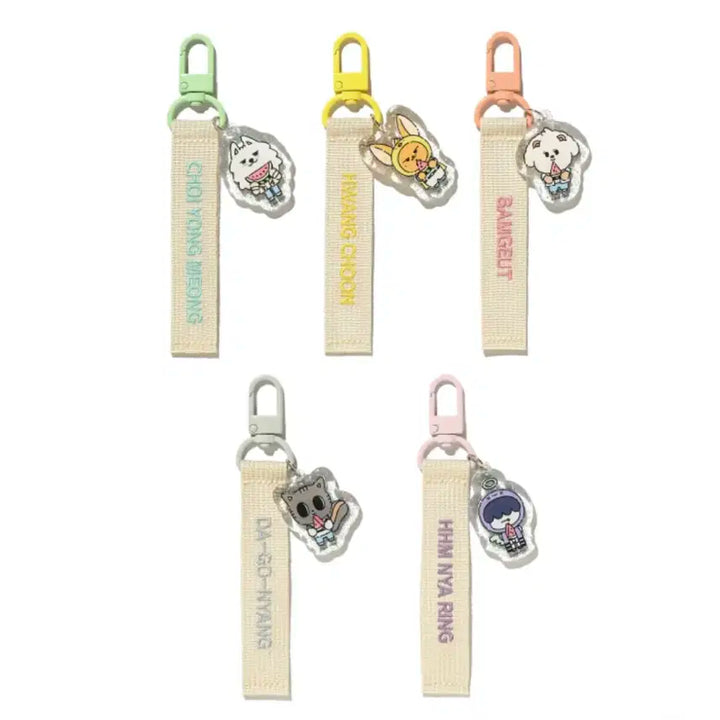 뿔바투 서머 투게더 태그 키링 용멍