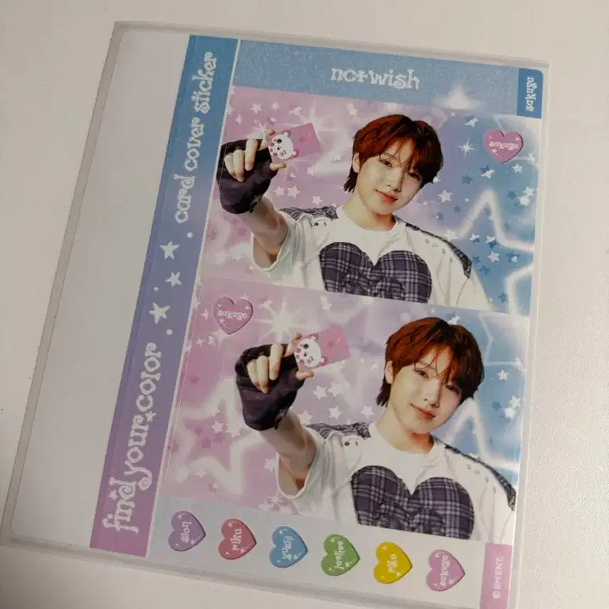 (새상품) 엔시티 위시 컬러 팝업 사쿠야 카드 스티커