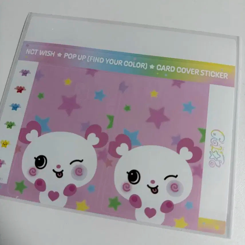 (새상품) 엔시티 위시 컬러 팝업 사쿠야 팡이 사쿠팡 카드 스티커