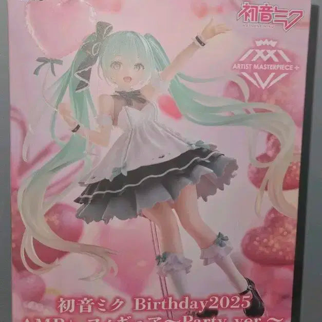 미개봉 하츠네 미쿠 피규어 타이토 생일 amp+ 피규어 2025