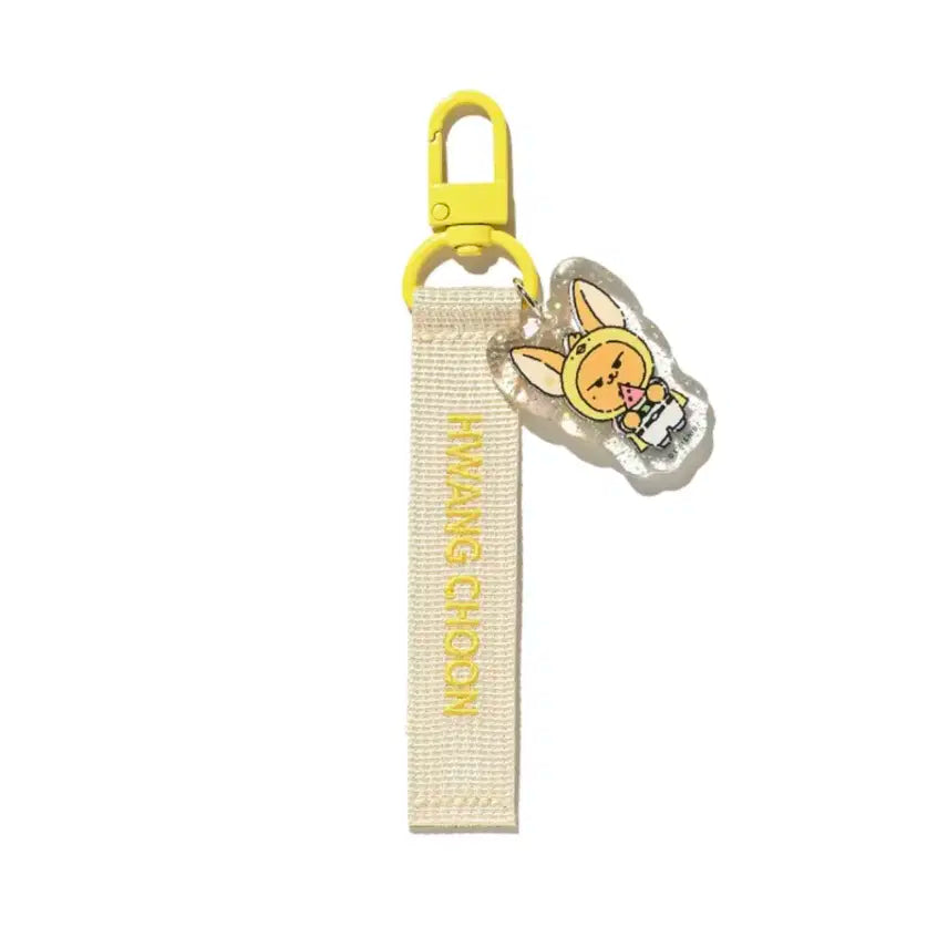 뿔바투 서머 투게더 태그 키링 황춘