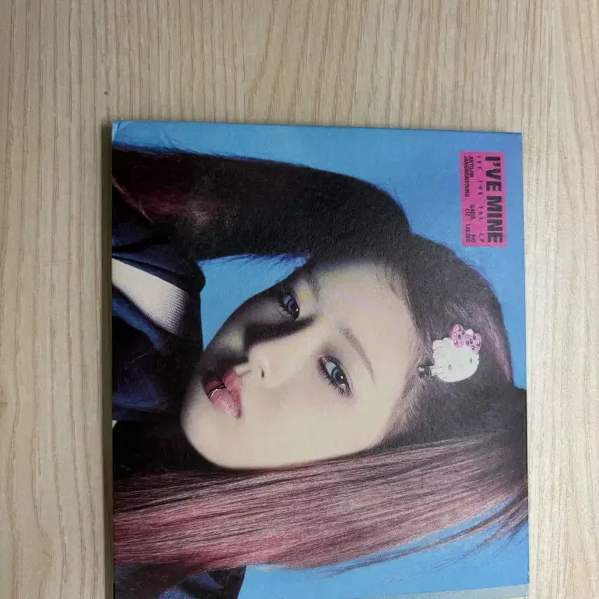 아이브 I'VE MINE 앨범 (1st EP)