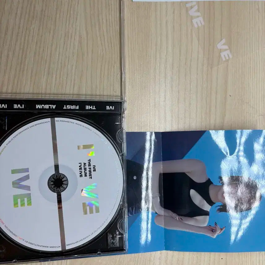 아이브 I'VE MINE 앨범 (1st EP)