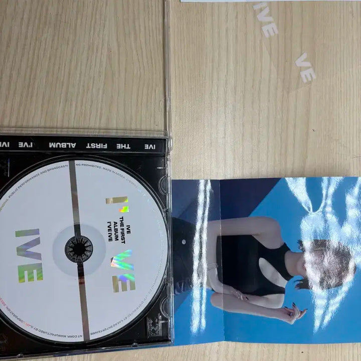 아이브 I'VE MINE 앨범 (1st EP)