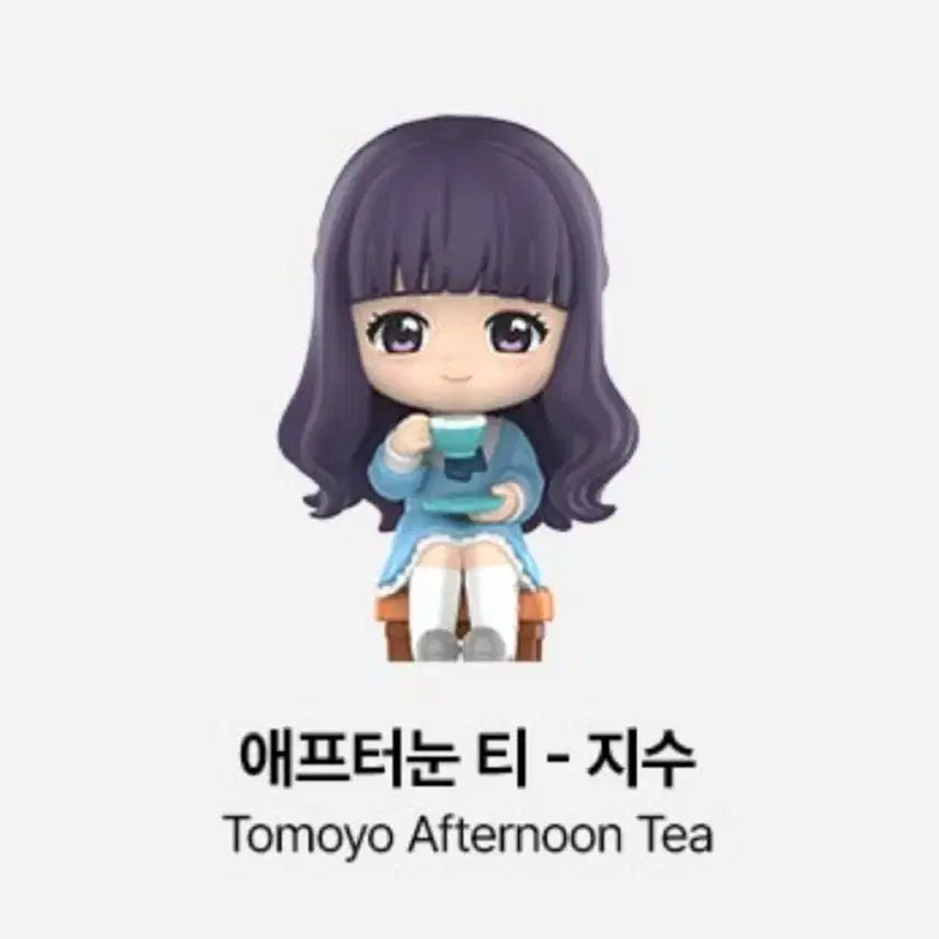 카드캡터체리 팝마트 지수