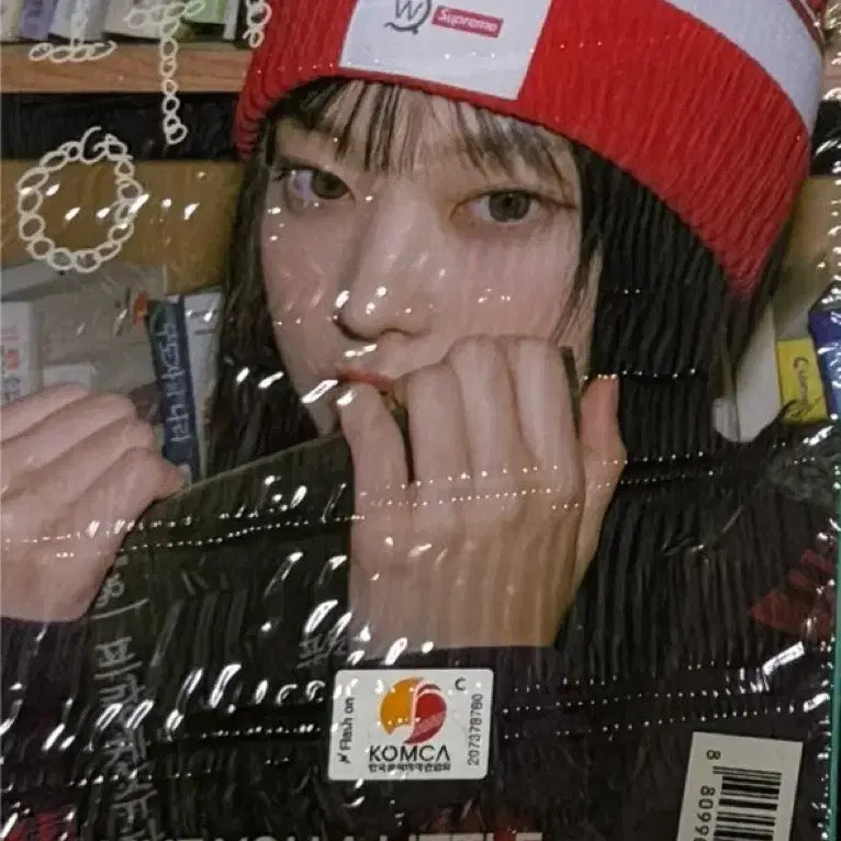 뉴진스 njz 해린 omg 앨범 미개봉 디토