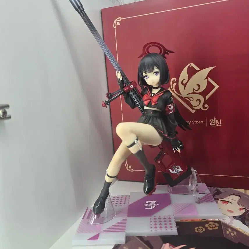 블루아카이브 마시로 피규어