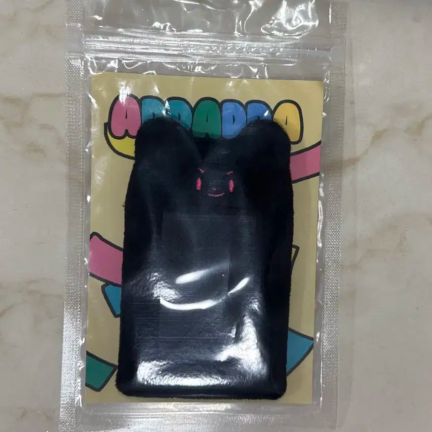 더보이즈 현재 XD님 아따따 포카홀더