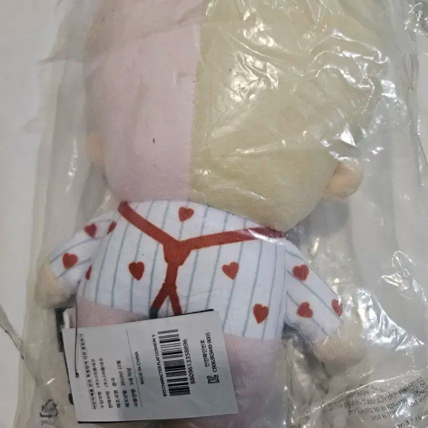 새상품) bts 뷔 납작 쿠션 인형  판매합니다