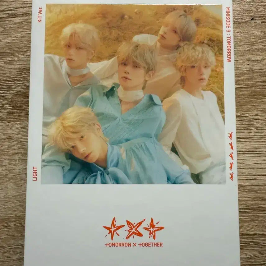 투바투 미니3집 앨범 키트 팝니다