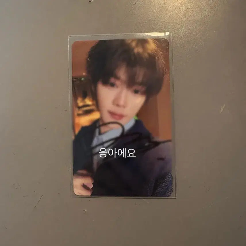 보이즈2플래닛 쑨지아양 친필싸인포카 판매합니다