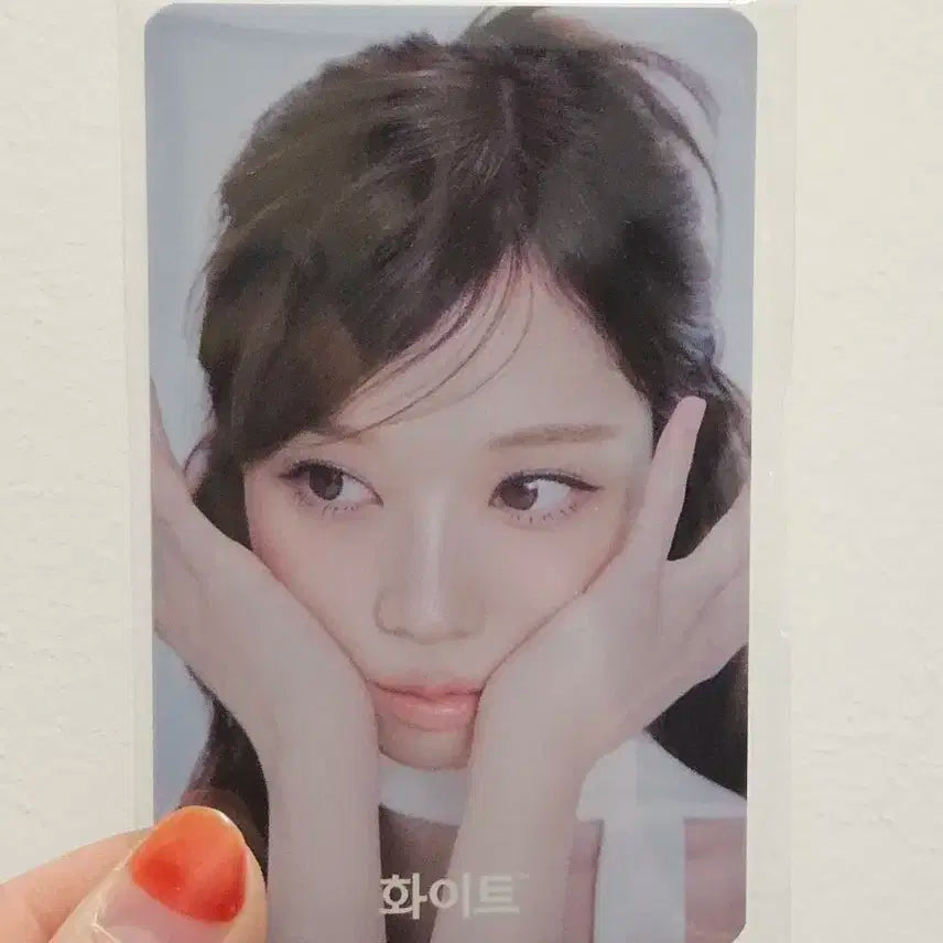 [미개봉]에스파 윈터X화이트 포카 (1set=3장)