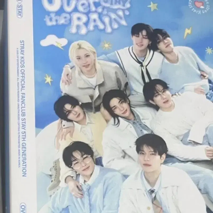 스테이 5기키트