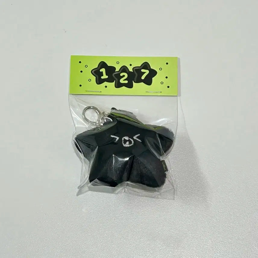 엔시티127 해찬 흑가사리 탄가사리 햇가사리 키링 미개봉