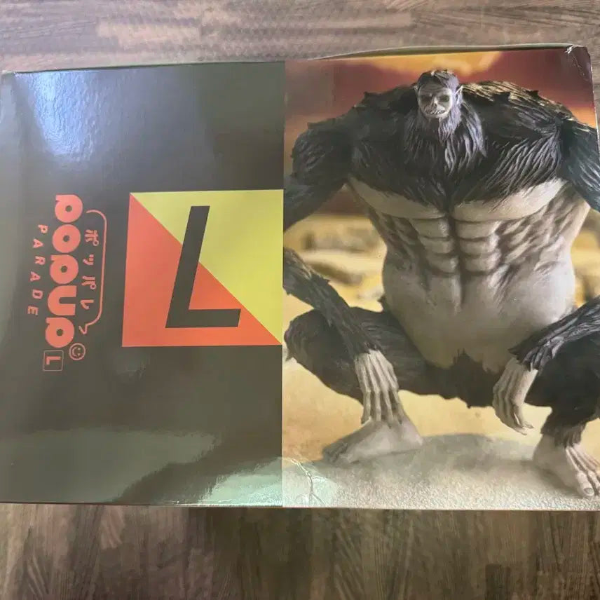 진격의 거인 짐승거인 팝업 퍼레이드 피규어