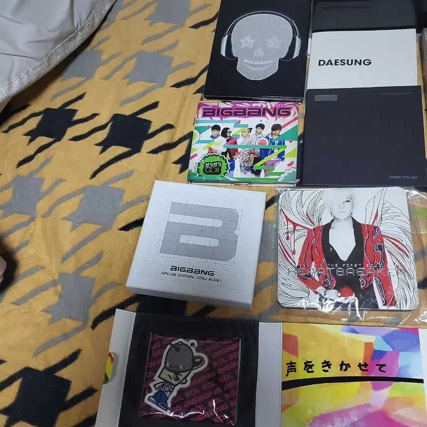 빅뱅 미개봉 앨범포함 일괄금액 입니다