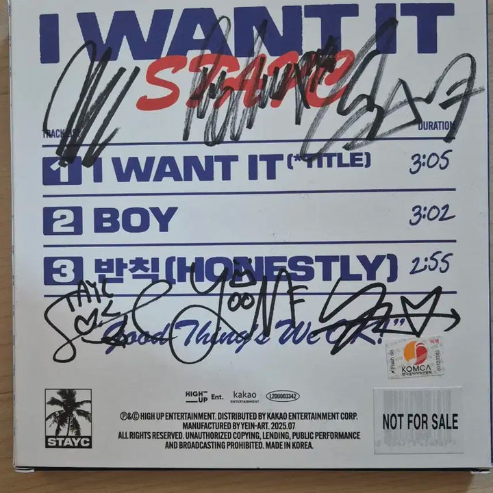 스테이씨 I WANT IT 친필싸인앨범