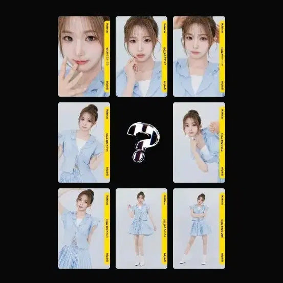 트리플에스 오브젝트 하연 aa fco 그리드 Grid