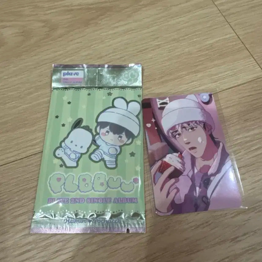 플레이브 플부 플뿌우 무신사 은호 미공포 + 하민앨범