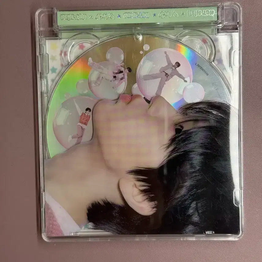 엔시티 위시 팝팝 대영버전