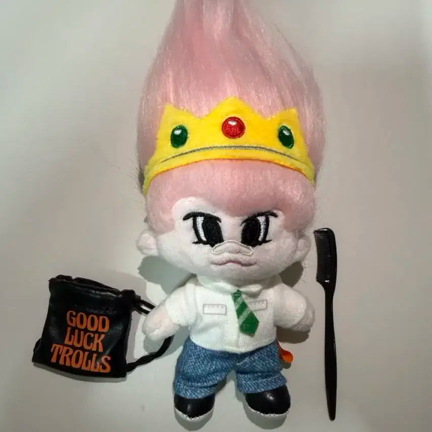 라이즈 송은석 트롤 인형 양도