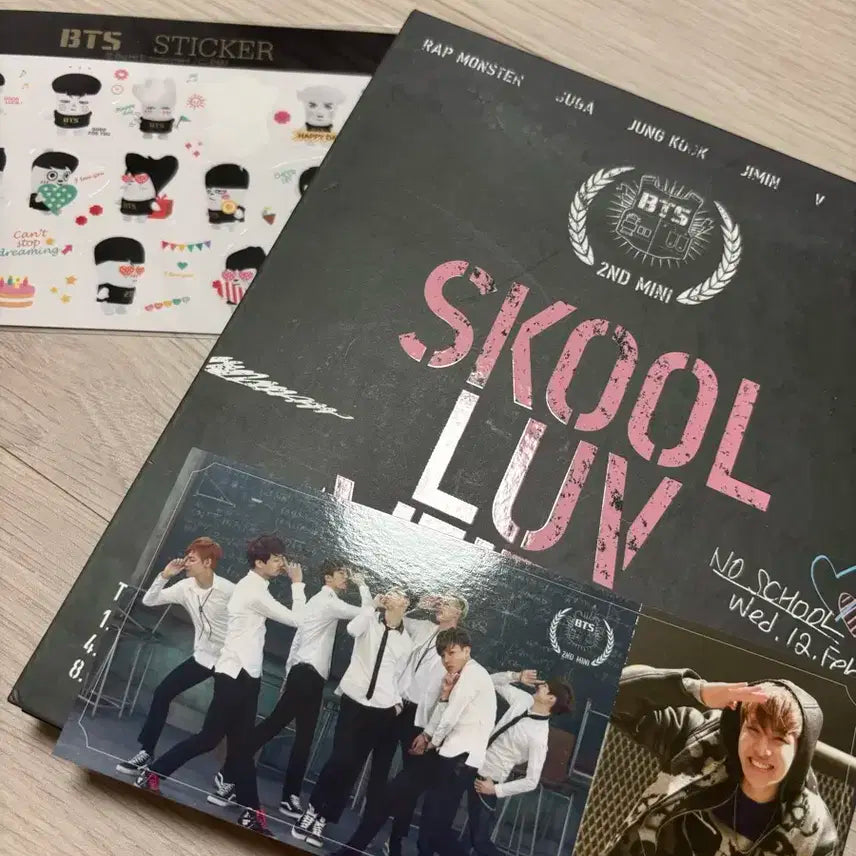 방탄 스쿨러브 앨범