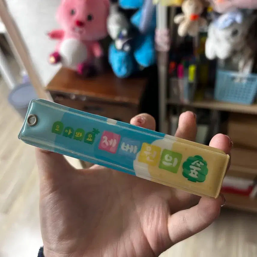 제베원 포카바인더