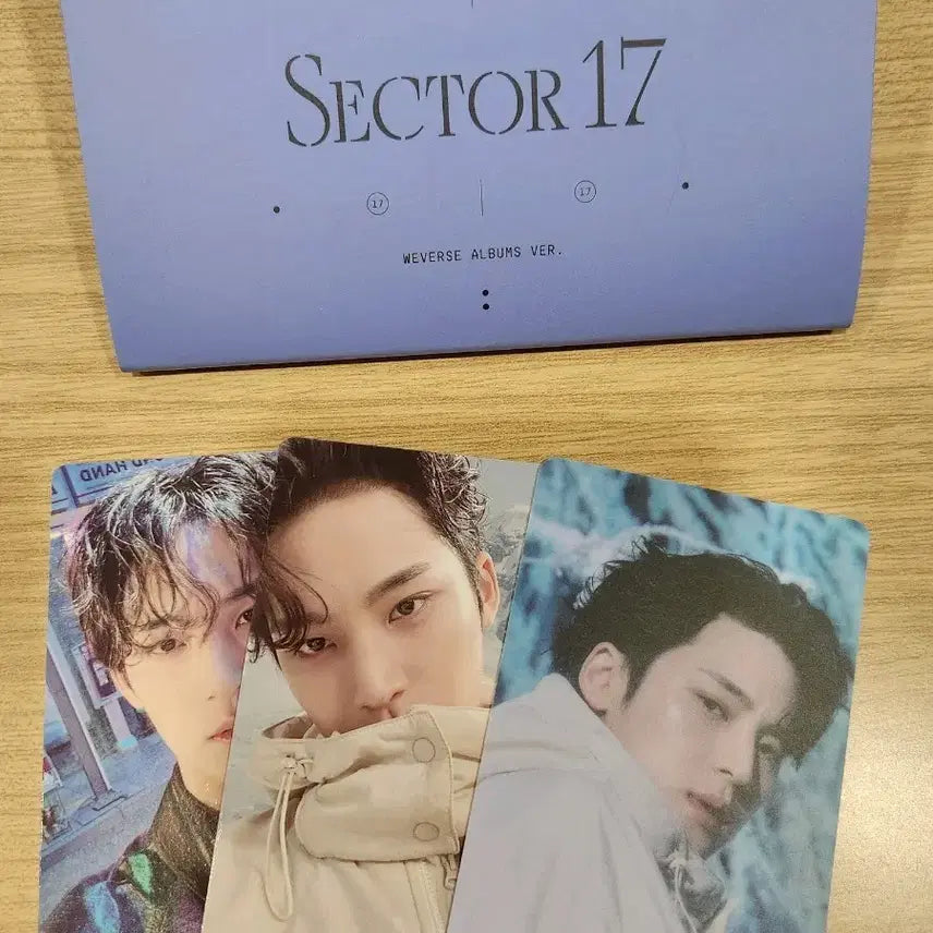 sector17 위버스버전