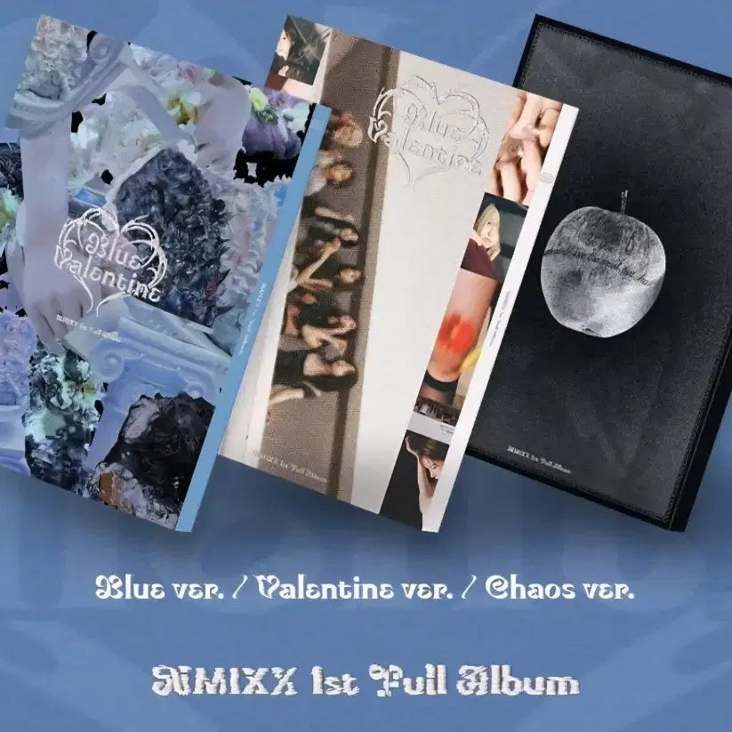 엔믹스 배이 뿌까