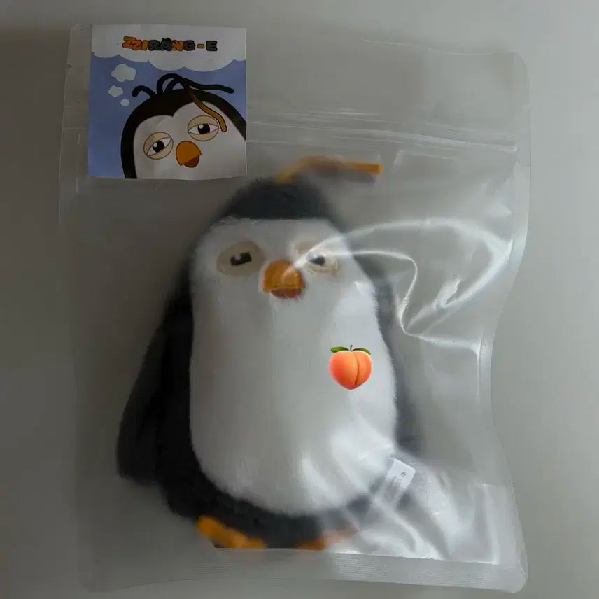 엑소 인형 도경수 디오 납작 찌랭이 10cm 키링 팝업 펭귄 엠디 굿즈