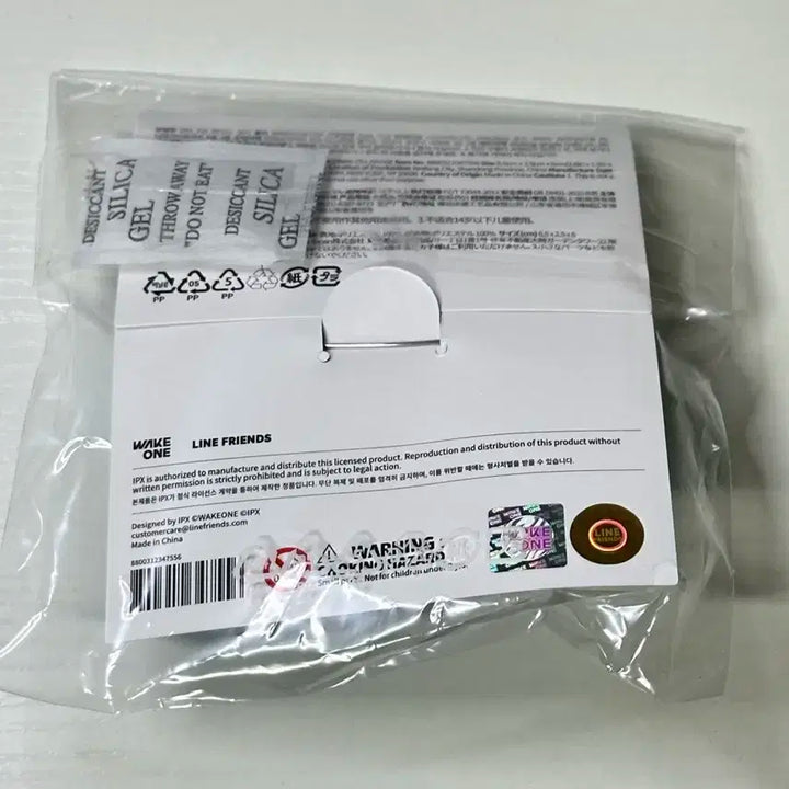 (특전 포함) 제로니 웅니니 베이비 플러시 인형 뱃지