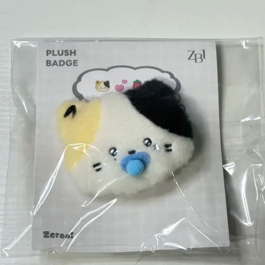 (특전 포함 ) 제로니 리니니 베이비 플러시 인형 뱃지