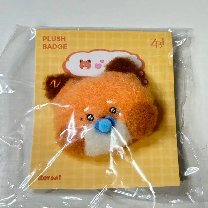 (특전 포함 ) 제로니 튜니니 베이비 플러시 인형 뱃지