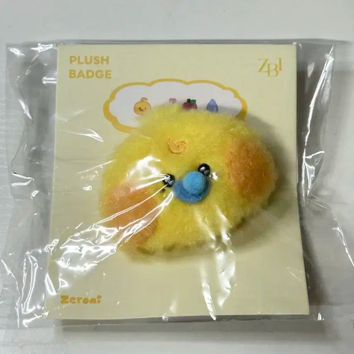 (특전 포함 ) 제로니 태니니 베이비 플러시 인형 뱃지