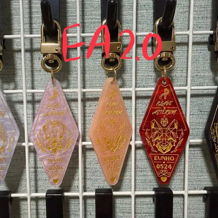 플레이브 공식 비공식 굿즈 양도