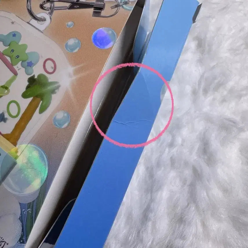 엔시티 위시 서프 워터게임기 유우시 포카 양도