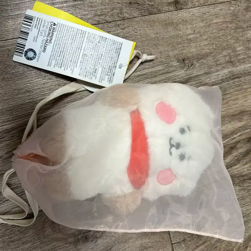 (새상품)BT21 RJ 플랫퍼 인형