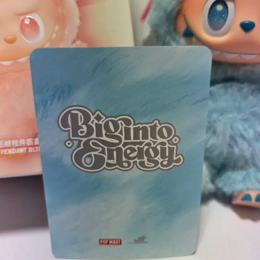 라부부 희망 정품