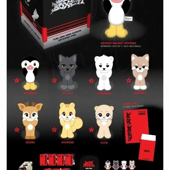 넥스주 nexzoo 넥스지 nexz 세이타 세이디