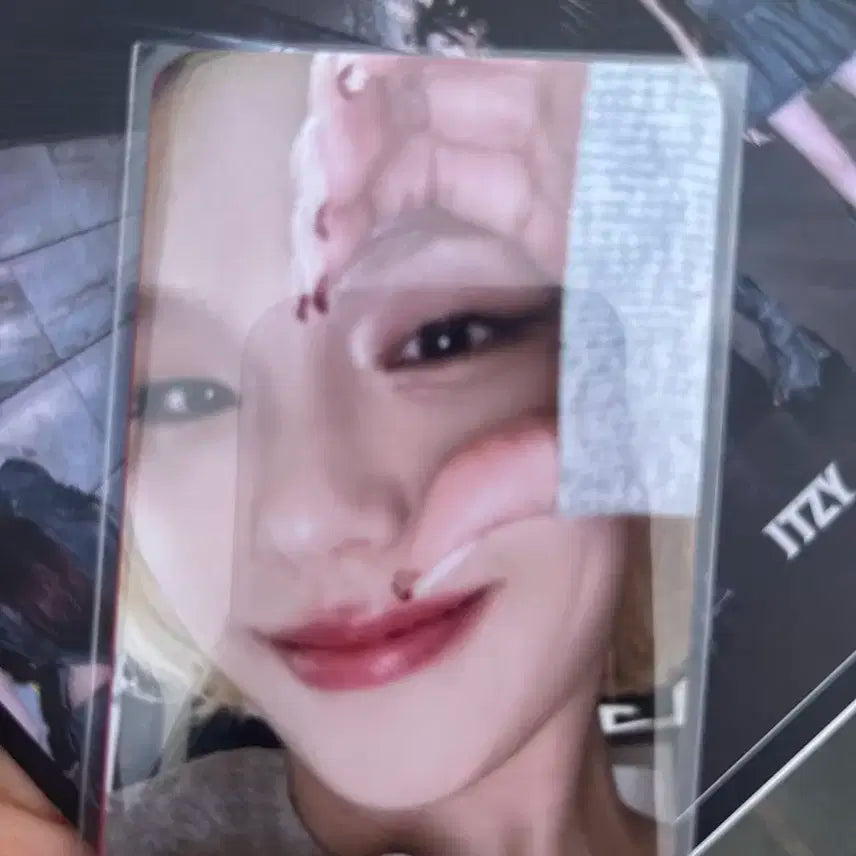 있지 예지 공방 음중 포카 양도