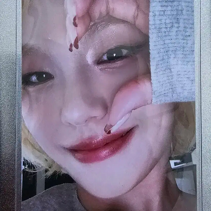 있지 itzy 예지 공방포카