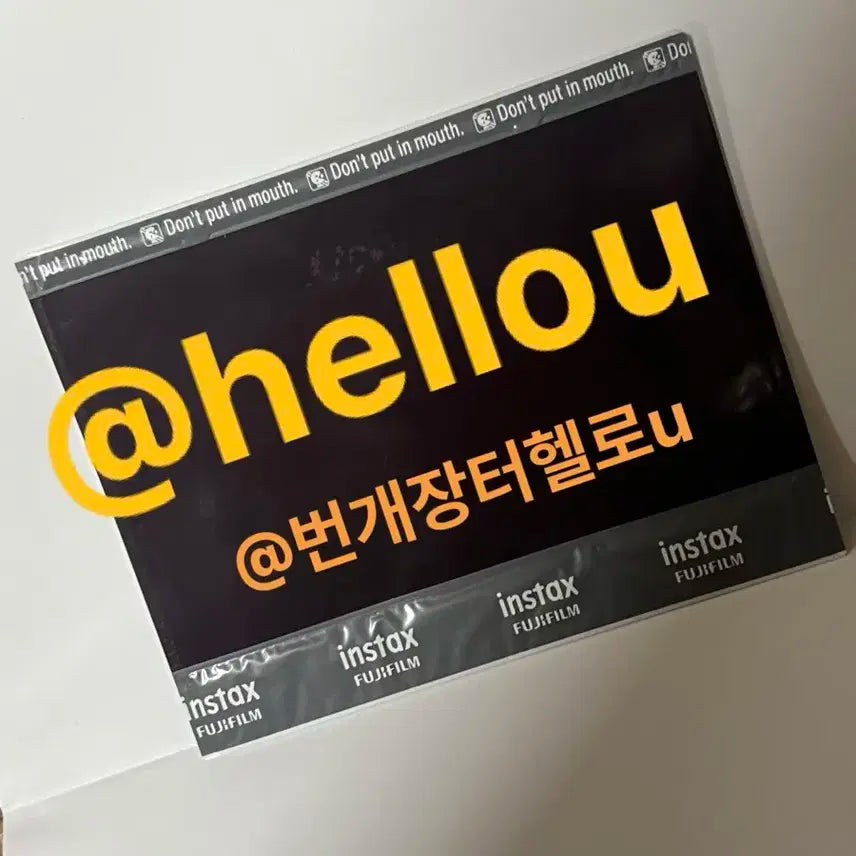 엔하이픈 디자이어 언리쉬 미공개 폴라 인스탁스 성훈