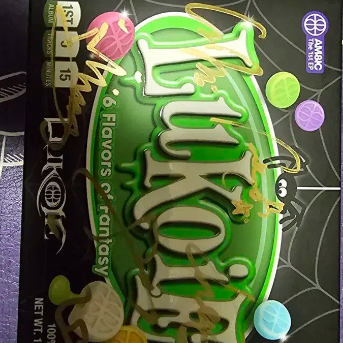 앰빅 AM8IC 비매 싸인시디