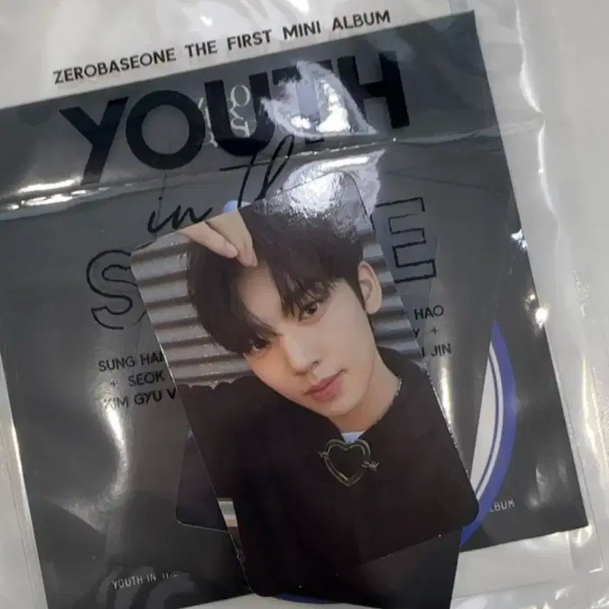 제로베이스원 한유진 포토카드 +데뷔앨범 구성품