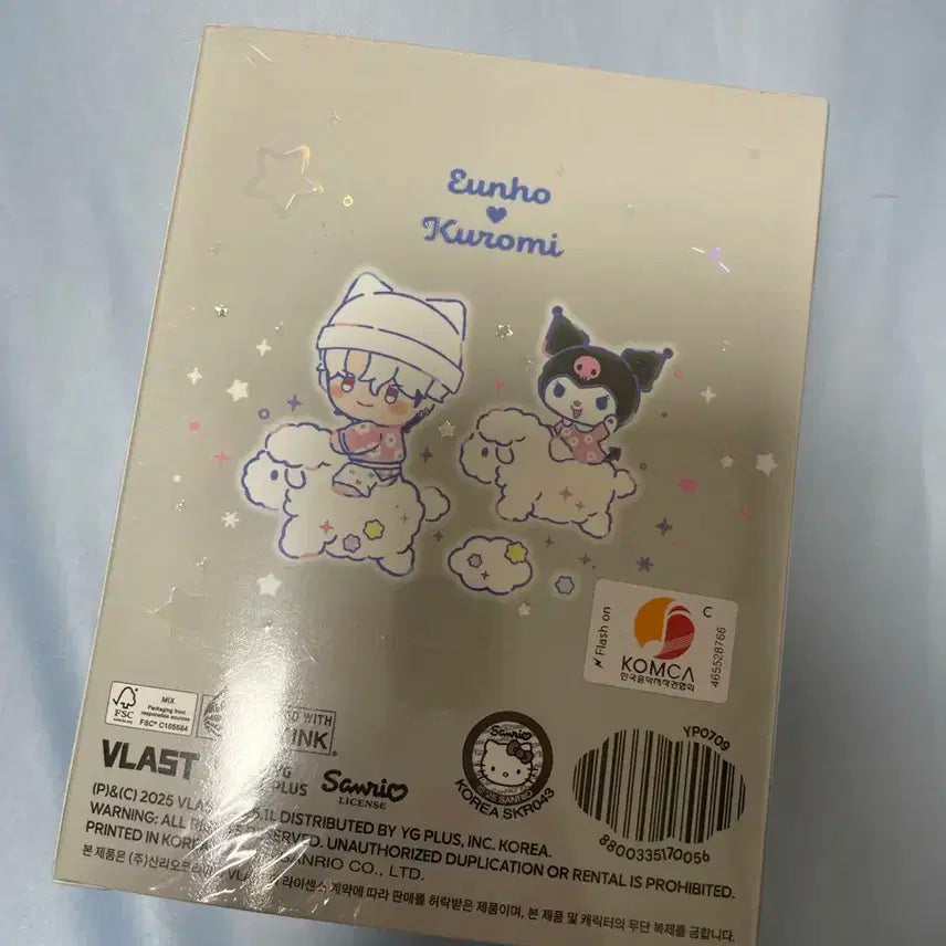 플레이브 플뿌 은호 인형 앨범 양도