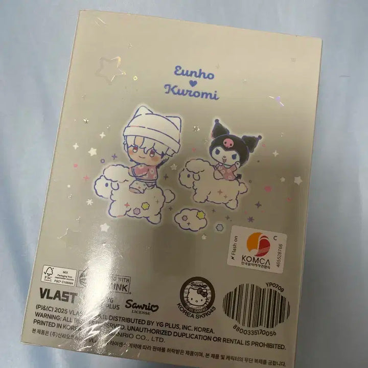 플레이브 플뿌 은호 인형 앨범 양도