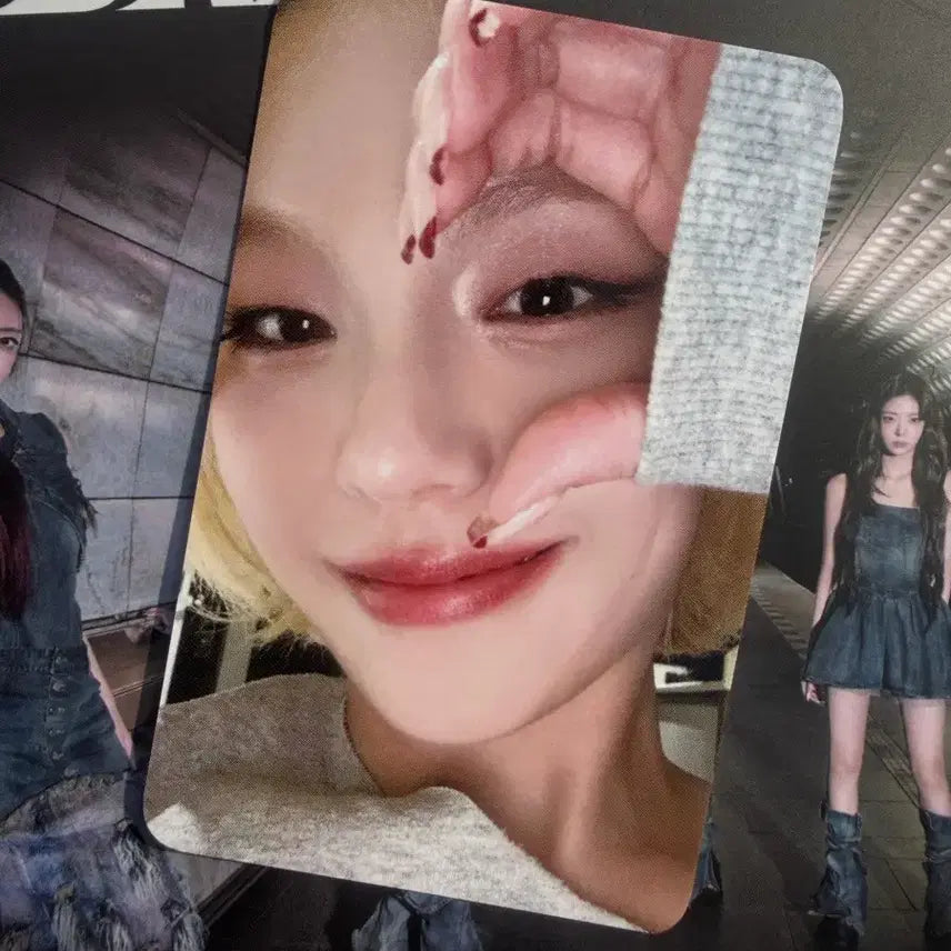 예지 공방포카 양도